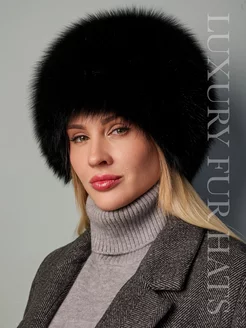 Шапка вязаная трикотажная с мехом песца LUXURY FUR HATS 43985692 купить за 9 619 ₽ в интернет-магазине Wildberries