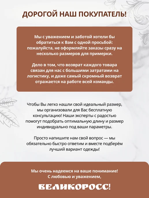 Великоросс Майка мужская хлопковая спортивная базовая домашняя бельевая, черный, фото 8