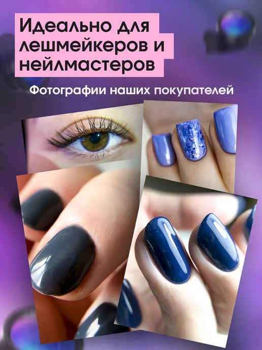 Evertech Макролинза, линза для телефона с фишай, вариант, фото 2
