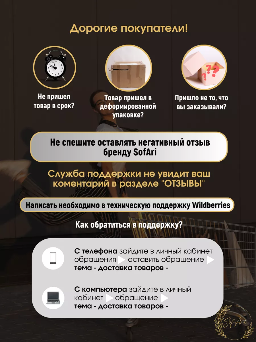 очиститель карбюратора BBC 44003580 купить за 350 ₽ в интернет-магазине  Wildberries