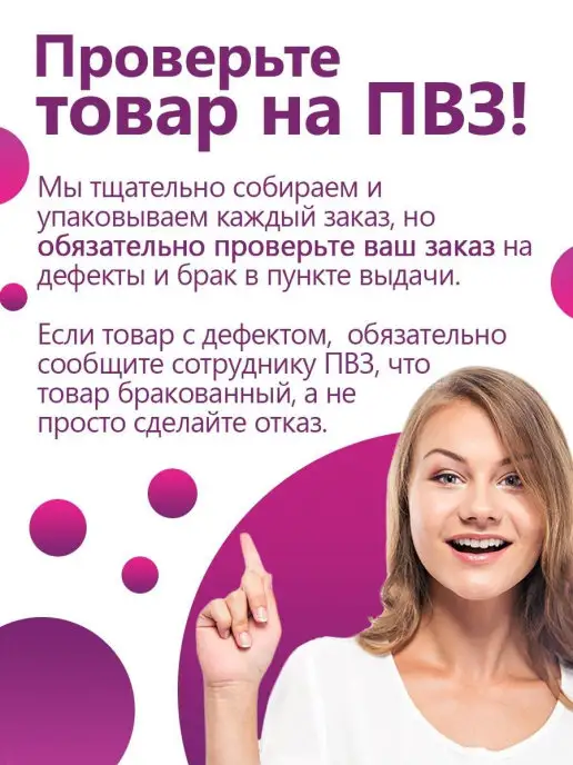 P.L. Proff Cuisine Набор столовых приборов, нож столовый - 6 шт, 6 шт, фото 4