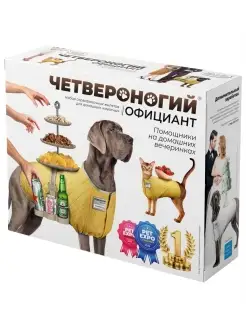 Шуточная подарочная коробка. 29*23*9 см JokeBOX 44012842 купить за 429 ₽ в интернет-магазине Wildberries