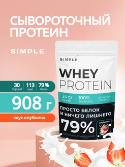 Pump UP - каталог 2023-2024 в интернет магазине WildBerries.ru