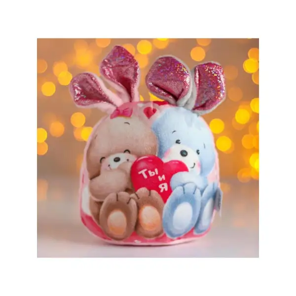 Мягкая игрушка "Зайчики"