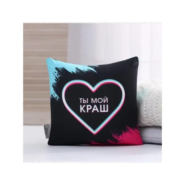 Подушка антистресс игрушка подарок девушке