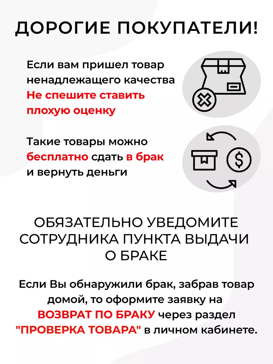 Хлопковые трусы слипы с принтом COMANDOR 44056087 купить за 739 ₽ в  интернет-магазине Wildberries