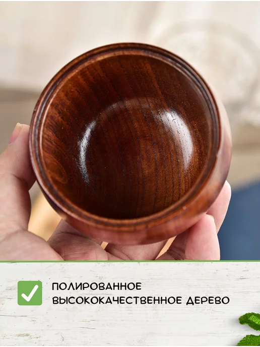 Ahtybamboo Органайзер деревянный с крышкой и ложкой для соли и сахара, коричневый, фото 3