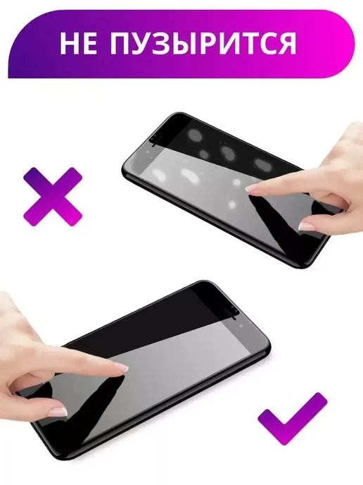 LS Защитное стекло для Xiaomi Mi A1, 2 шт, фото 3