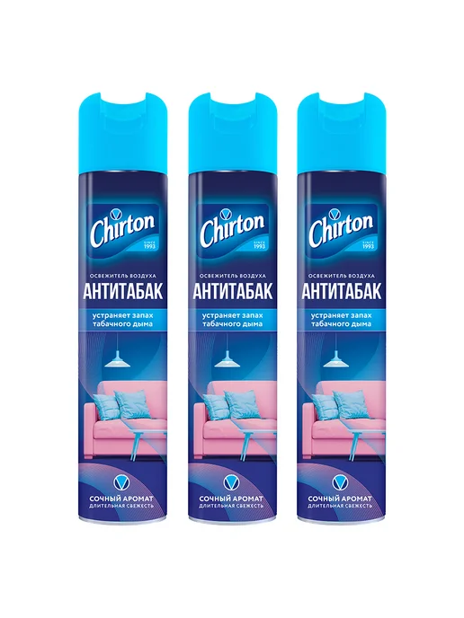 Chirton Освежитель воздуха 3шт, 3 шт