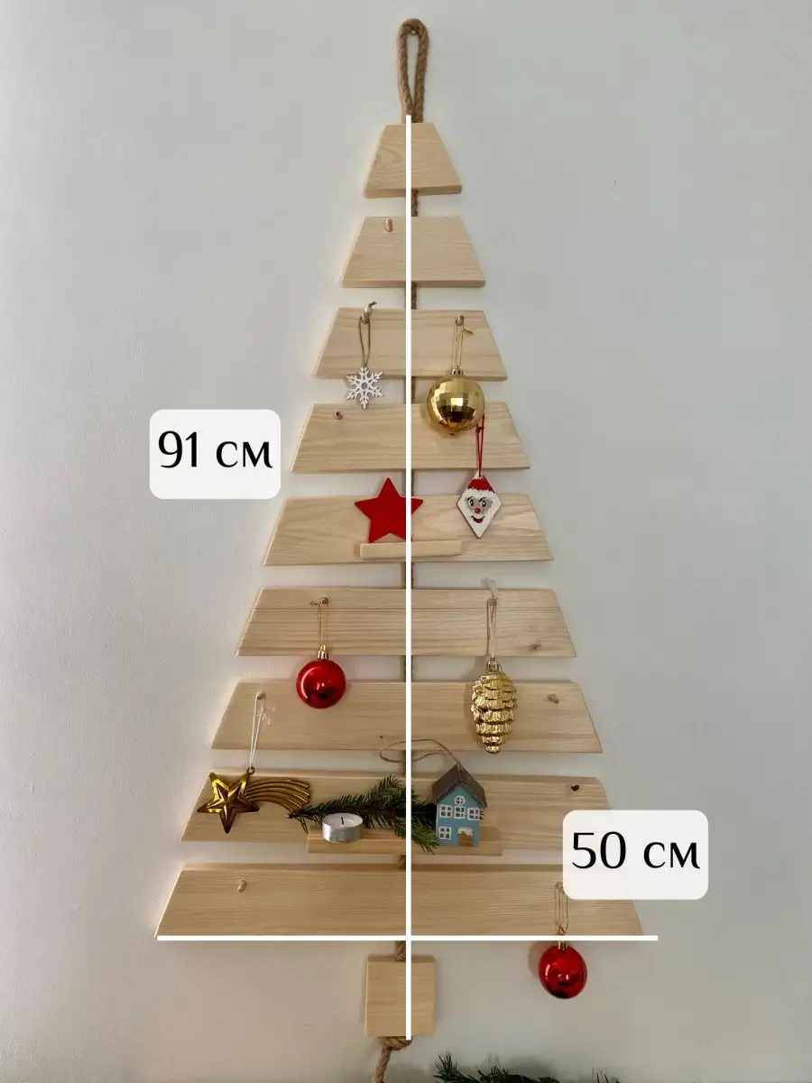 Елка настенная деревянная/елка на стену/альтернативная polinium. 44097730  купить в интернет-магазине Wildberries