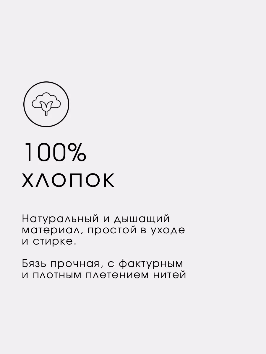 Постельное белье 2 спальное хлопок 100% Ночь Нежна 44100599 купить за 1 732  ₽ в интернет-магазине Wildberries