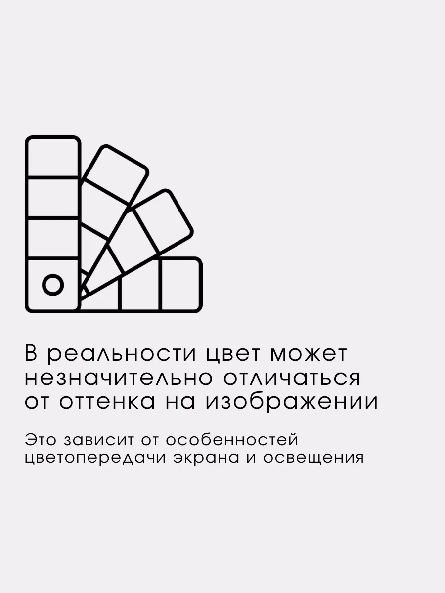 Постельное белье 2 спальное хлопок 100% Ночь Нежна 44100599 купить за 1 732  ₽ в интернет-магазине Wildberries