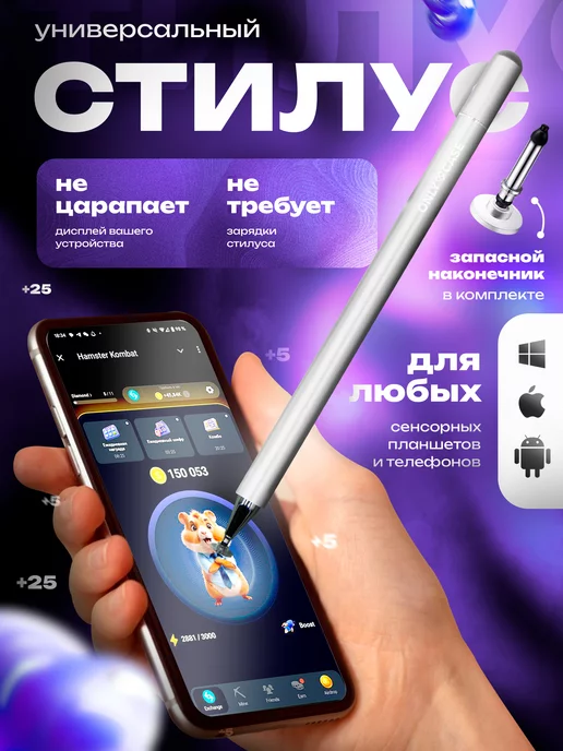 наконечник магнитной стилус ручки оригинальный Xiaomi Smart Pen Nib для  Xiaomi Mi Pad 5 Pro, 4 шт