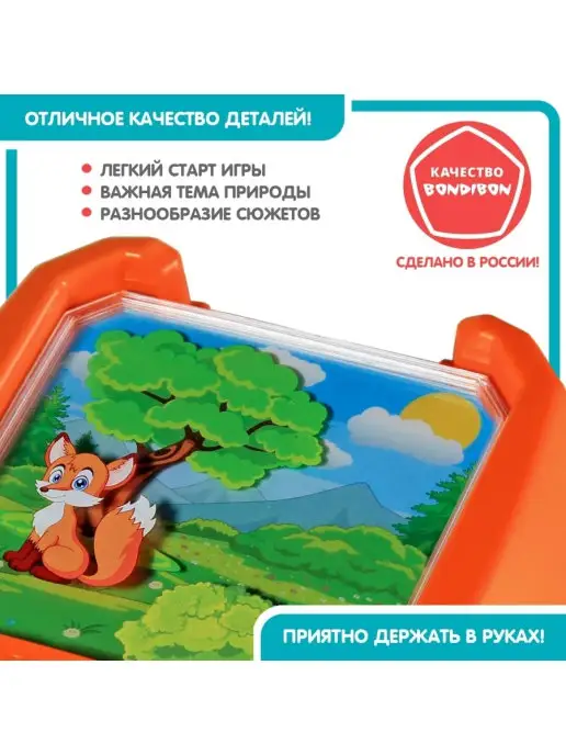 Bondibon Настольная игра головоломка для детей Изучаем Времена года, зеленый, фото 8