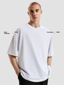 Футболка оверсайз однотонная y2k, хлопок Нити-Нити 44110455 купить за 1 336 ₽ в интернет‑магазине Wildberries