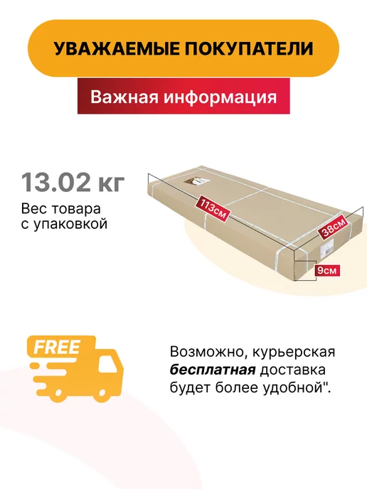 Феликс Тумба под телевизор напольная рифленые фасады 180 см, бежевый, фото 8