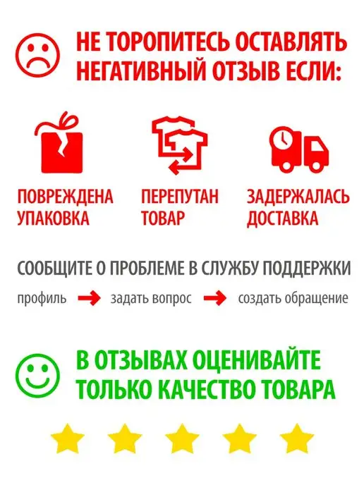 LITTLE DOCTOR Тонометр механический LD-91, со стетоскопом, вариант, фото 5