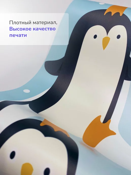 Фотообойкин Ростомер для измерения роста интерьерный 51х155 см, 60x165 см, фото 4