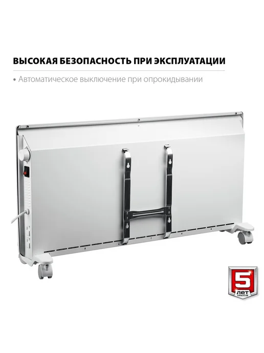 ЗУБР Конвектор электрический 2кВт КЭМ, вариант, фото 5