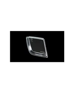 Стекло ПТФ правоеMazda 6 II(GH) 2007-2009 SDS 44182321 купить за 789 ₽ в интернет-магазине Wildberries