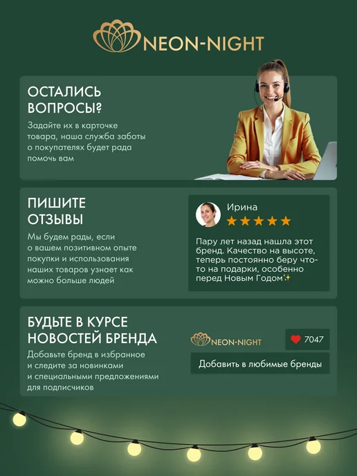 NEON-NIGHT Декоративный фонарь со свечками новогодний, черный, фото 8