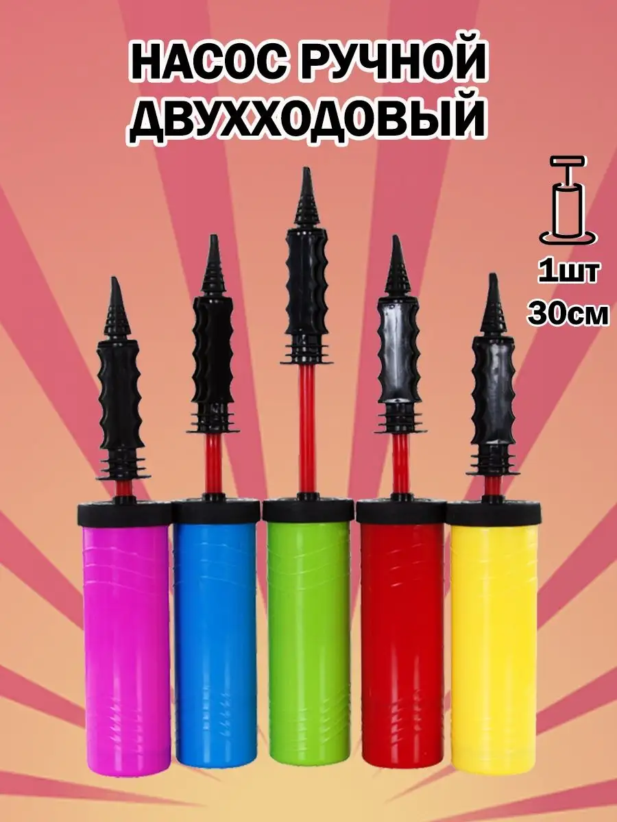 Воблер Imakatsu Pump-R Suspend 90SP (15г) 408