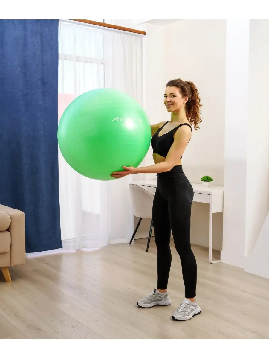 Fitball d650