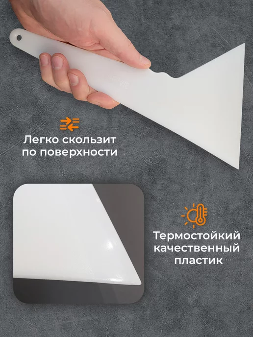 Мир Карбона Выгонка угловая термостойкая 23х12, 28x14, фото 2