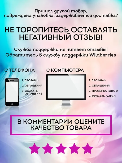 Умка Книжка пищалка для ванны малышам развивающая игрушка Колобок, желтый, фото 8