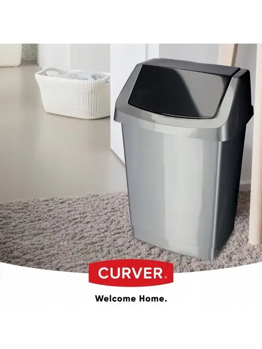 CURVER Мусорное ведро с крышкой для кухни 10 л, 50 л, фото 3