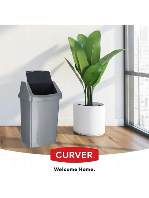 CURVER Мусорное ведро с крышкой для кухни 10 л, 50 л, фото 8