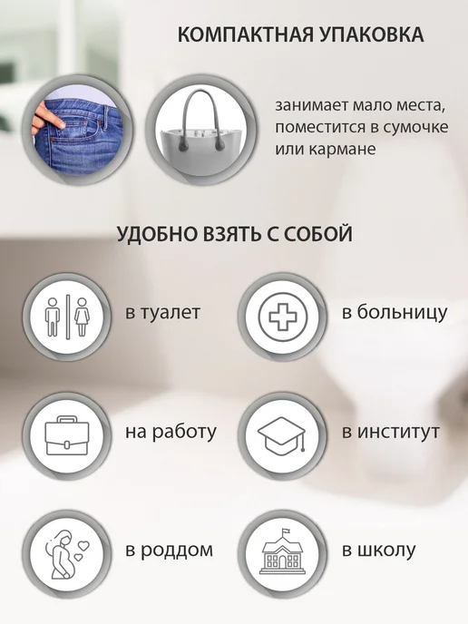 Амарант Накладки на унитаз одноразовые, белый, фото 2