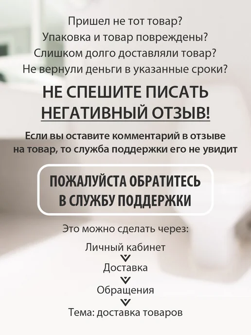 Амарант Накладки на унитаз одноразовые, белый, фото 5