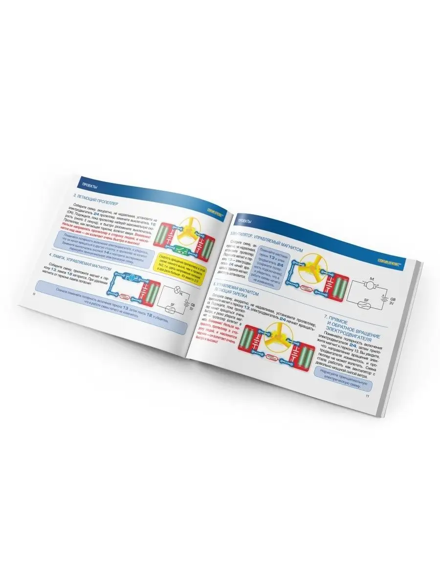 Электронный конструктор ЗНАТОК 15 схем Знаток 44214212 купить за 1 419 ₽ в  интернет-магазине Wildberries