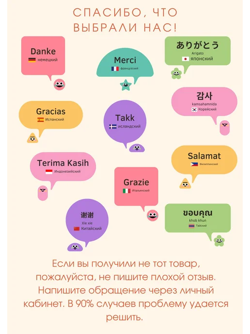 МакМастер Сухая смесь для приготовления со вкусом творога 2 пачки, вариант, фото 7