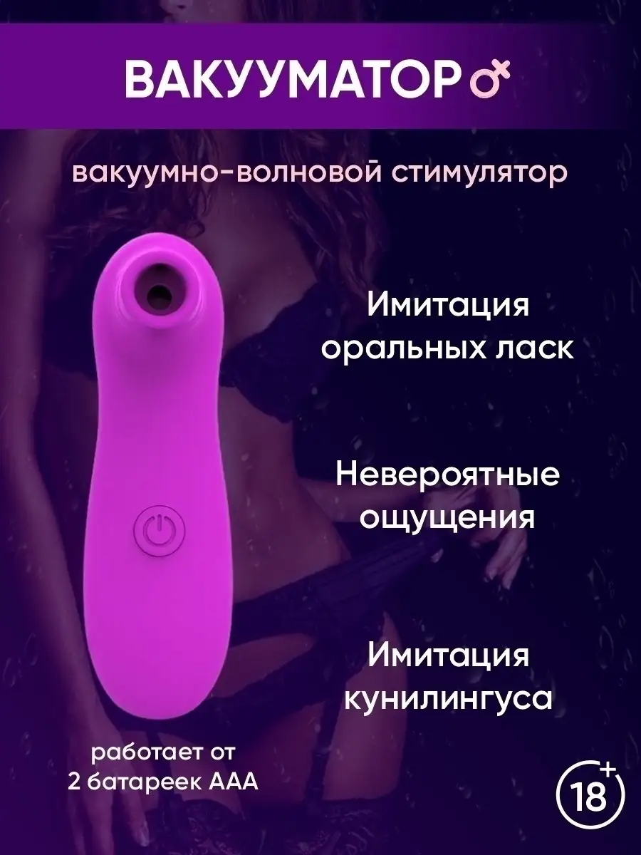Зрелые бисексуалы оргия - порно видео на рукописныйтекст.рф