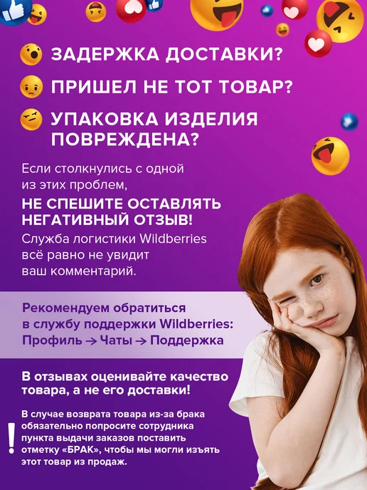 Brauberg Стержни для шариковых ручек 107 мм, с ушками, Комплект 20 шт, 20 шт, фото 8
