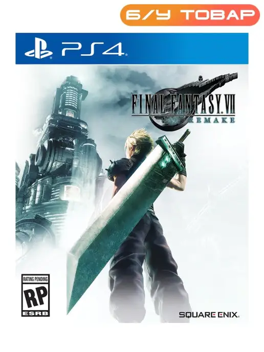 final fantasy 7 playstation 4