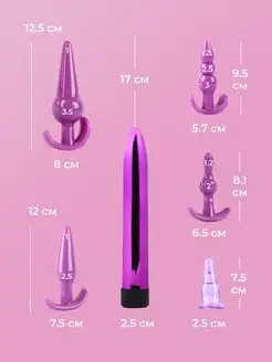 Сыйып жатқан адамдарға қарау