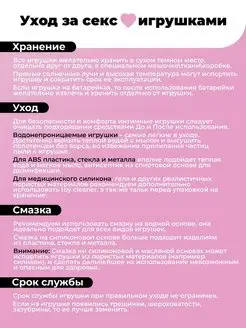 Анальды секс форумы vbulletin