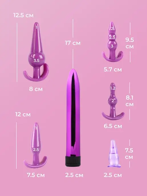 Young & Naked Набор для анального секса, белый, фото 2