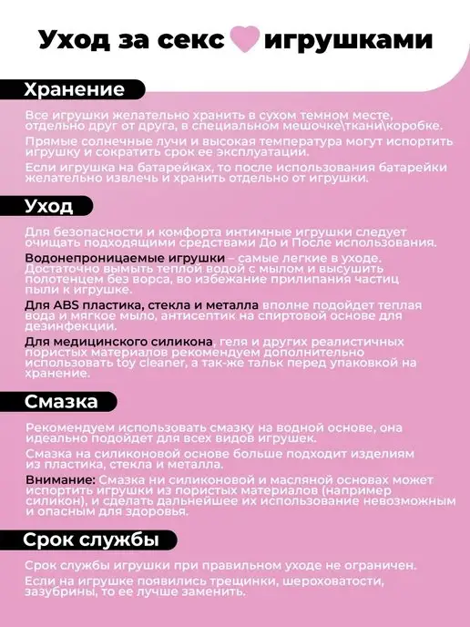 Young & Naked Набор для анального секса, белый, фото 5
