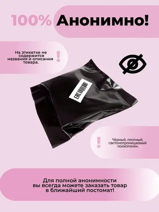Young & Naked Набор для анального секса, белый, фото 6