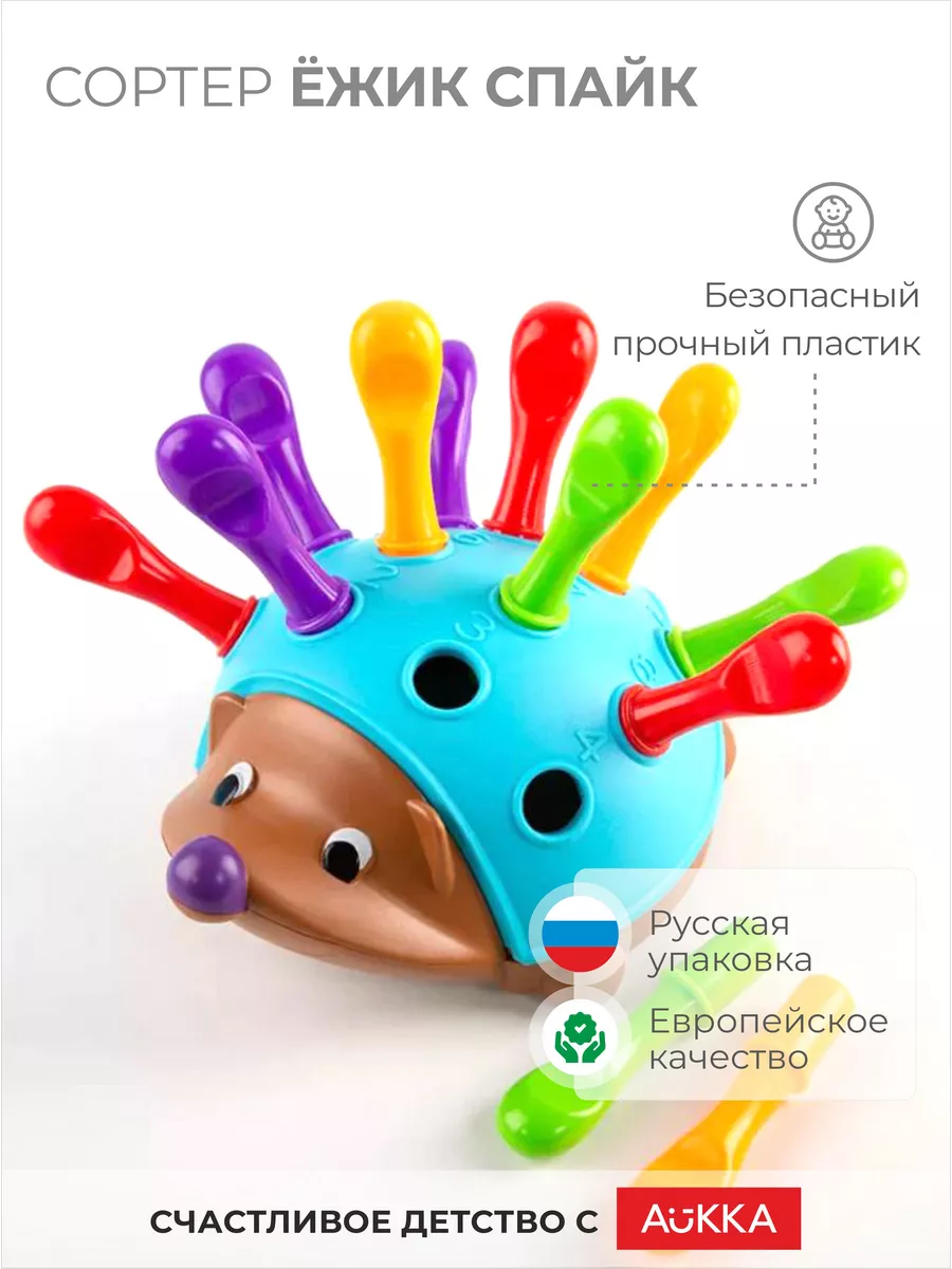 Издательство Мелик-Пашаев - книги для детей