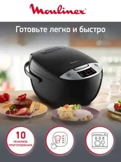 Мультиварка MK611832 Moulinex 44276153 купить за 9 990 ₽ в интернет-магазине Wildberries