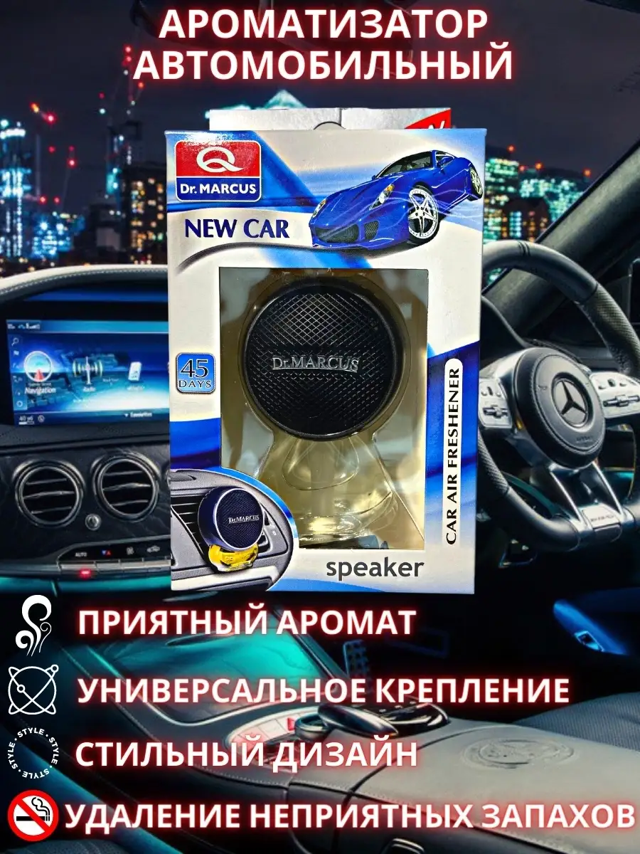 Как проверить автомобильный кондиционер