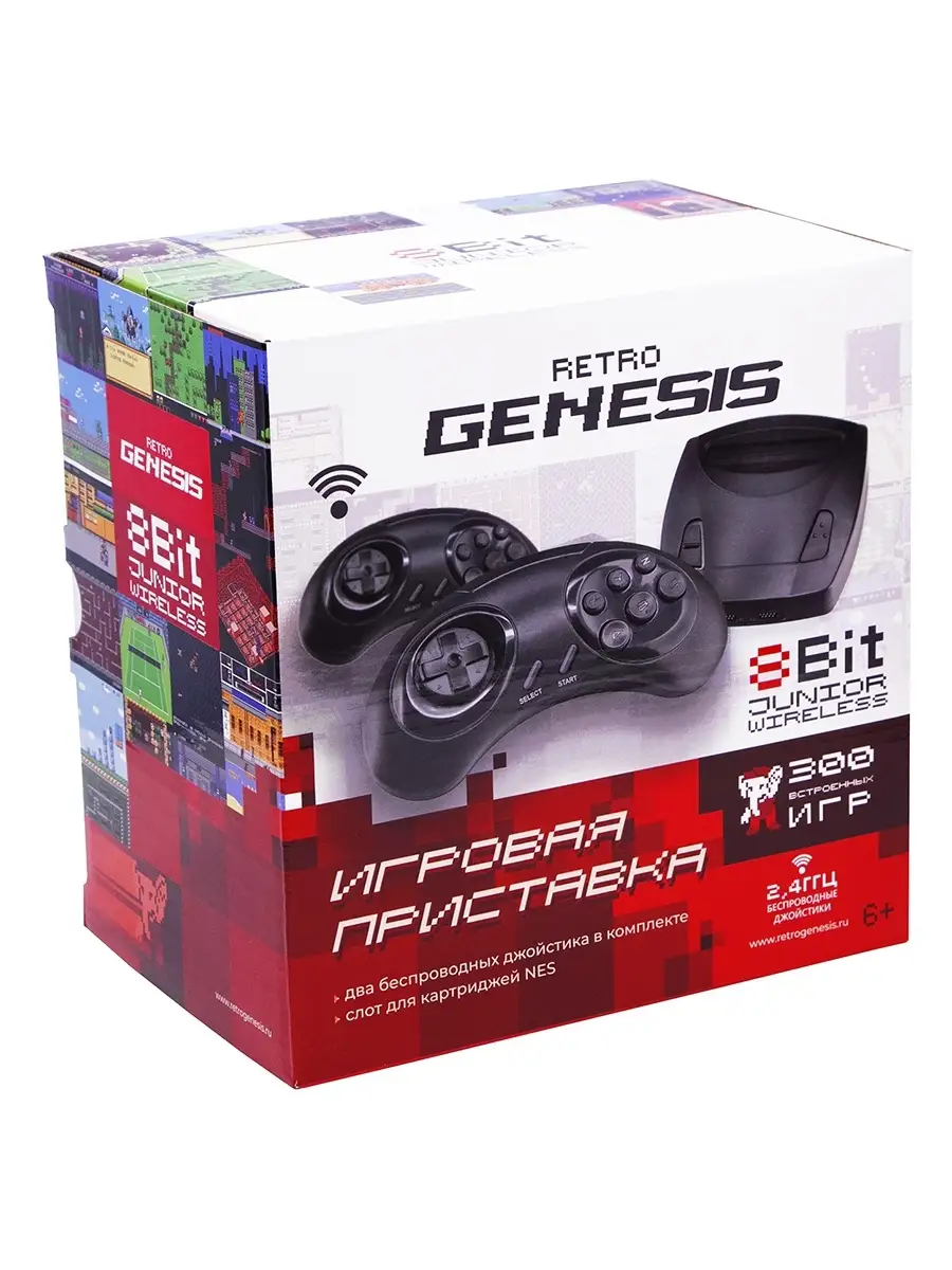 Retro Genesis 8 Bit Junior Wireless 300 игр (AV кабель, 2 беспроводных  джойстика) Retro Genesis 44277839 купить в интернет-магазине Wildberries