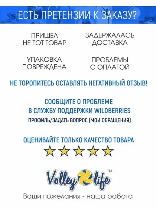 Je veux Светоотражающие наклейки Танцы Музыка Рисование Балет, вариант, фото 3