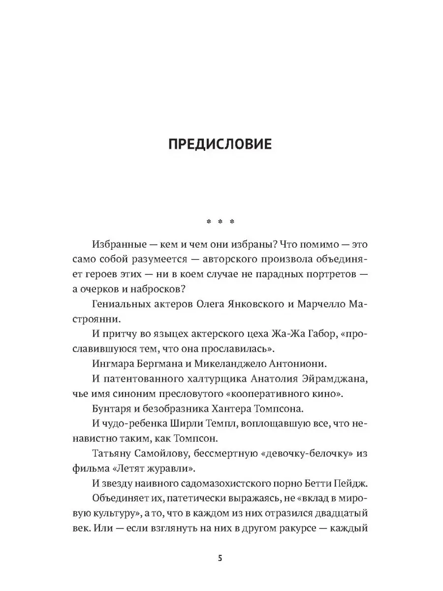 Порно сближает, а частые контакты — нет: чего мы не знали о сексе