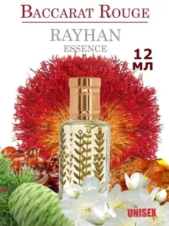 Масляные духи Maison Francis Kurkdjian Baccarat Rouge 540 Rayhan 44292969 купить за 1 213 ₽ в интернет-магазине Wildberries